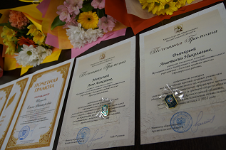 В Приморском районе наградили лучших работников образования