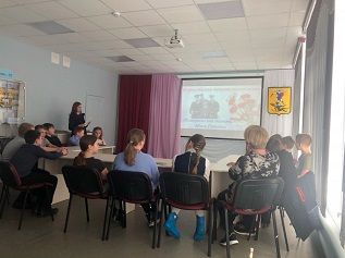 Урок мужества «И вспомнить страшно, и забыть нельзя» Урок мужества «И вспомнить страшно, и забыть нельзя»