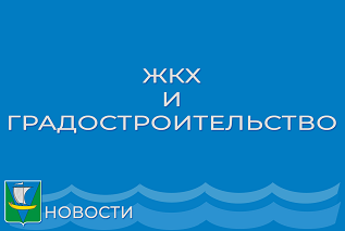  «Газпром газораспределение Архангельск» провел учебно-тренировочные занятия с ведомственными службами города