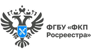 Кадастровая палата подвела итоги горячей линии Кадастровая палата подвела итоги горячей линии