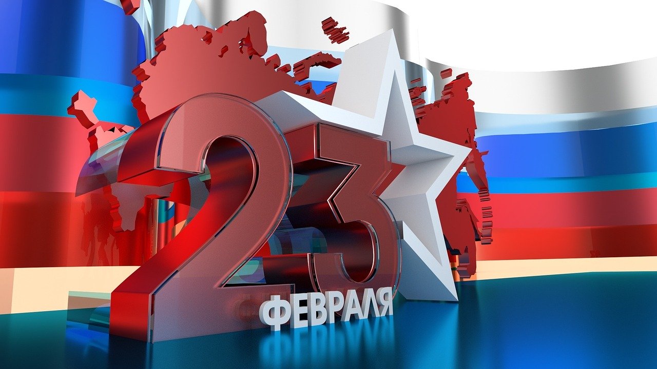План мероприятий ко Дню защитника Отечества учреждений культуры Приморского района План мероприятий ко Дню защитника Отечества учреждений культуры Приморского района