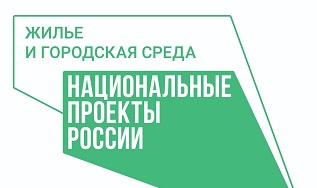 «Земля для стройки» — выбираем участки для строительства