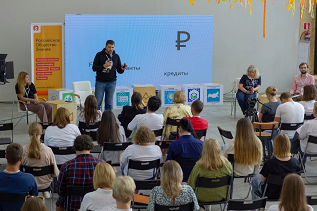 Приморский район на форуме «Лаборатория креативного образования «Тепло» Приморский район на форуме «Лаборатория креативного образования «Тепло»