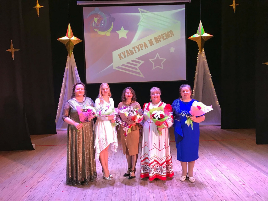 «КУЛЬТУРА И ВРЕМЯ» «КУЛЬТУРА И ВРЕМЯ»