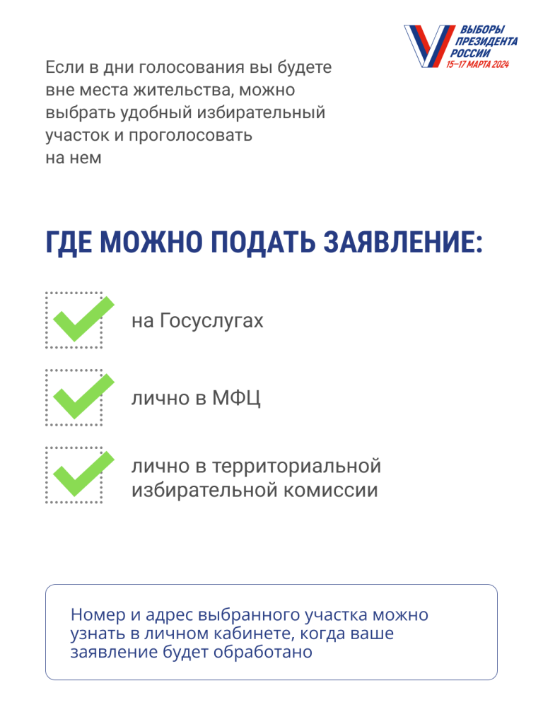062072980012_65b771f2d11d6_65b779584d7b3.png 062072980012_65b771f2d11d6_65b779584d7b3.png