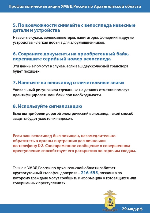 IQ3Gy3jJd3k.jpg IQ3Gy3jJd3k.jpg
