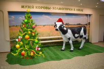 11_2_Museum_korovy.jpg