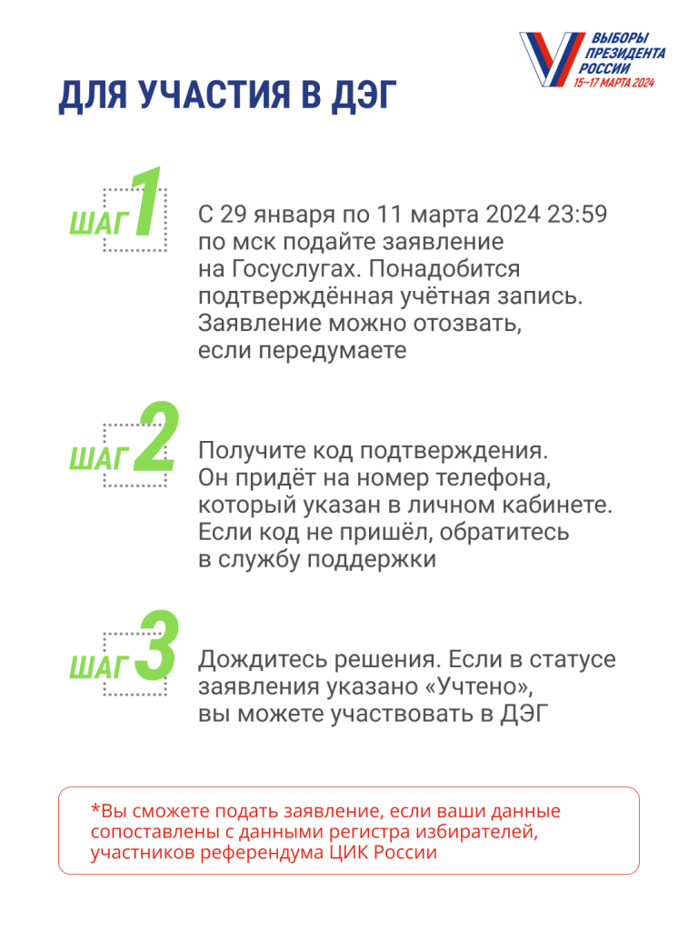 935949136839_65b771f2d21cc_65b779582a634.png 935949136839_65b771f2d21cc_65b779582a634.png