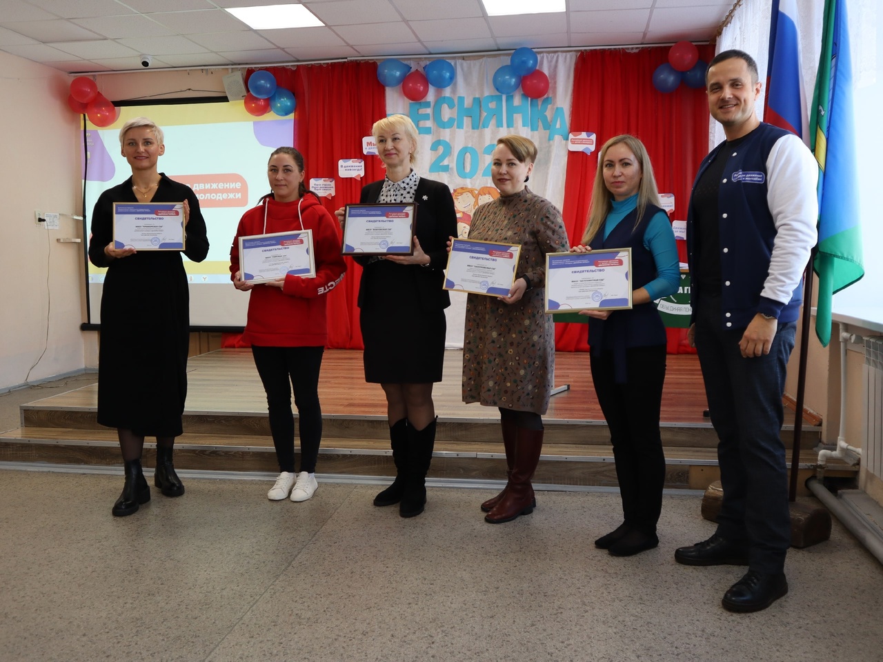 В школах Приморского района открываются первичные отделения Российского движения детей и молодежи
